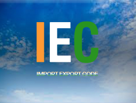 IEC Certificate
